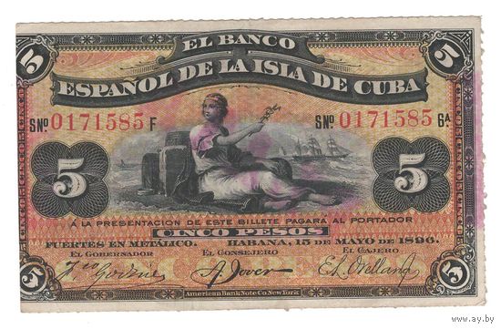 Куба 5 песо 1896 года. Тема "Лодки, корабли". Состояние XF+!