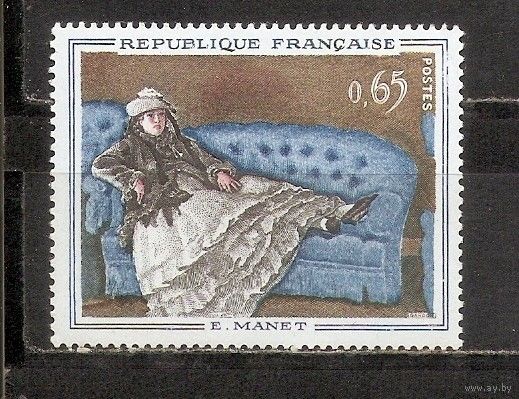 ФФ5 Франция 1962 Живопись