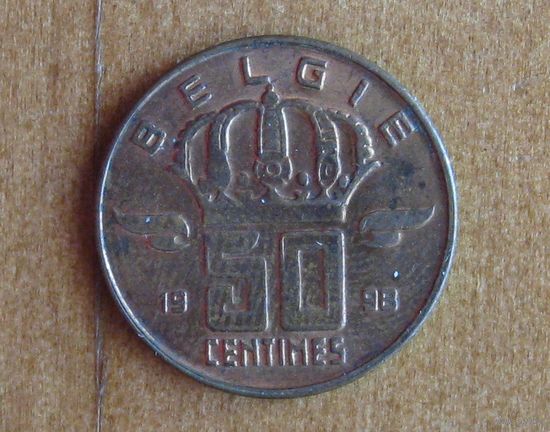 Бельгия - 50 сантимов 1998 (BELGIE)