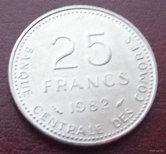 Коморские острова. 25 франков 1982