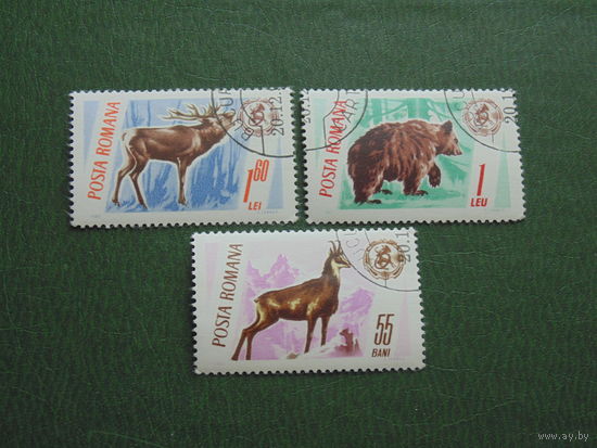 Румыния 1965 г. Фауна.