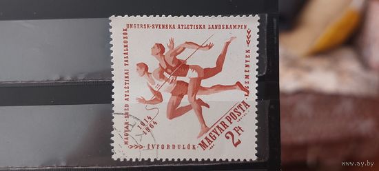 РАСПРОДАЖА ВЕНГРИЯ 1964г. Полная серия. Гаш.