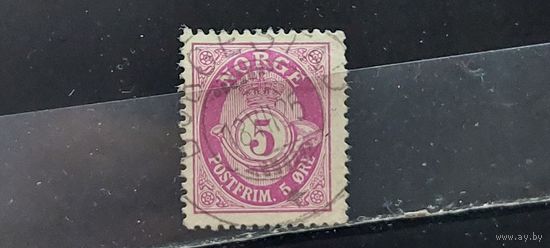 РАСПРОДАЖА НОРВЕГИЯ 1921г. Гаш.
