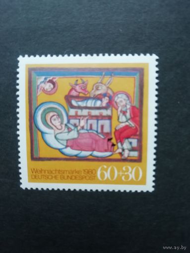 ФРГ 1980 Марка "Рождество" (чистая**) Mi.1066 каталог 1.30 евро