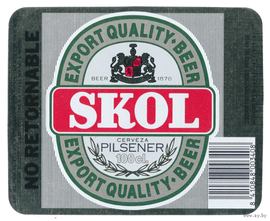 Этикетка пива Skol Испания М455