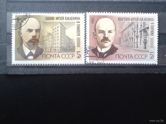 1985 Ленин Полная серия