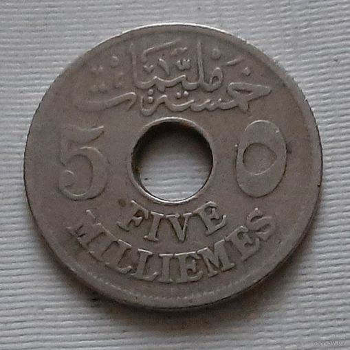 5 миллим 1917 г. Египет