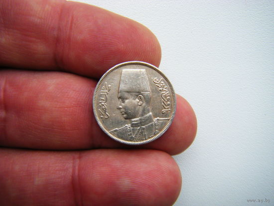 5 миллим1938г.