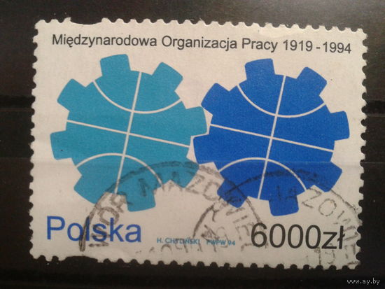 Польша, 1994, Международная организация труда