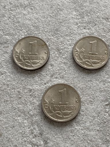 Россия, 1 копейка 2004 СП