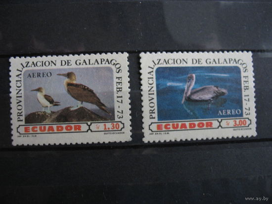 Галапагоские о-ва. авиа, Фауна. 1973г. к.ц.-5 евро. см. условие.