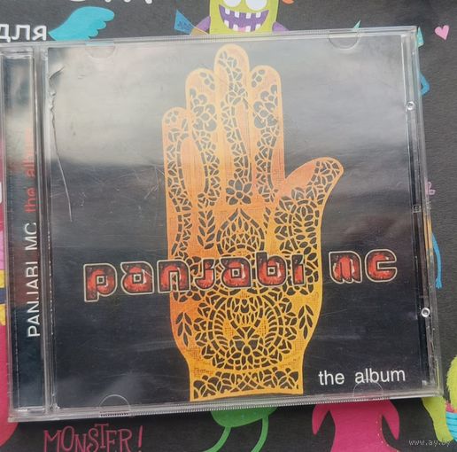 CD Panjabi MC – The Album