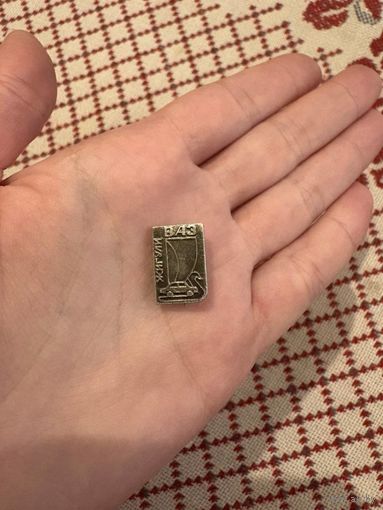 Жигули ВАЗ ЗНАЧОК С РУБЛЯ