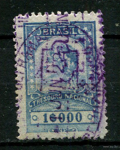 Бразилия - 1891 - Фискальная марка Аллегория 1$000 - Гашеная.  (LOT W5)