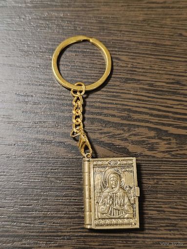 Брелок складень Матрена Московская Бронза