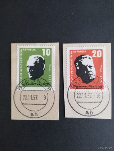 ГДР 1957 Полная серия марок на двух вырезках "К годовщине смерти Гюнтера Рамина и Германа Абендрота" (гашение) Mi.604-605 каталог 2.20 евро