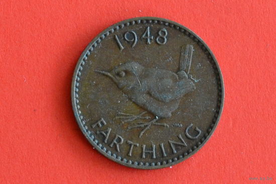Великобритания 1 фартинг 1948 с 1 руб