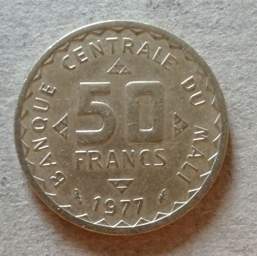 Мали 50 франков 1977 год, KM# 9