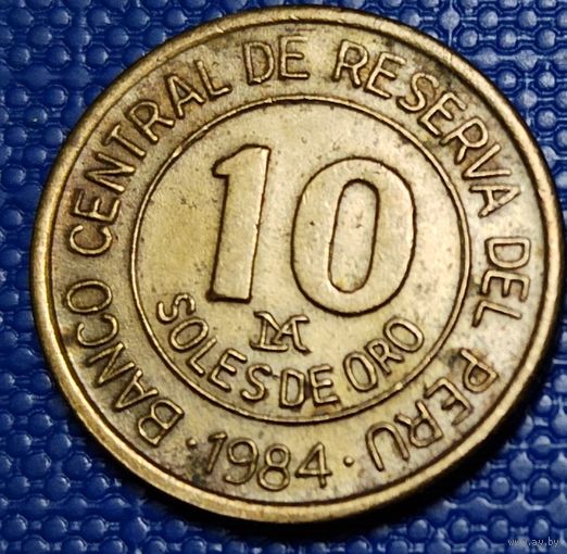 Перу 10 солей 1984 г. 150 лет со дня рождения адмирала Грау.