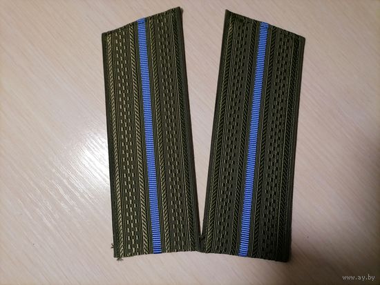 Погоны