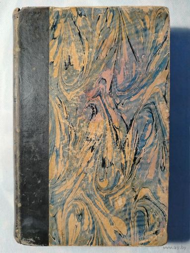 Готическая архитектура. На французском языке. 1891 год