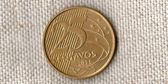 Бразилия 25 сентаво 2011 //(ON)