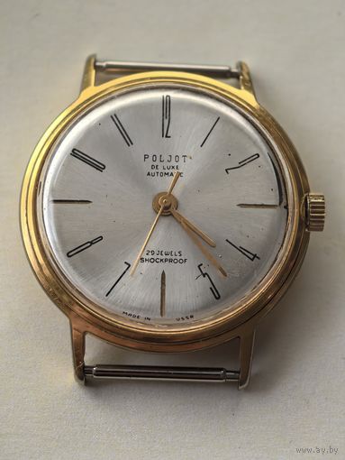 ПОЛЕТ де ЛЮКС. автоподзавод.. 29 камней. Часы мужские позолоченные Au20..СССР . (Часы на ходу)