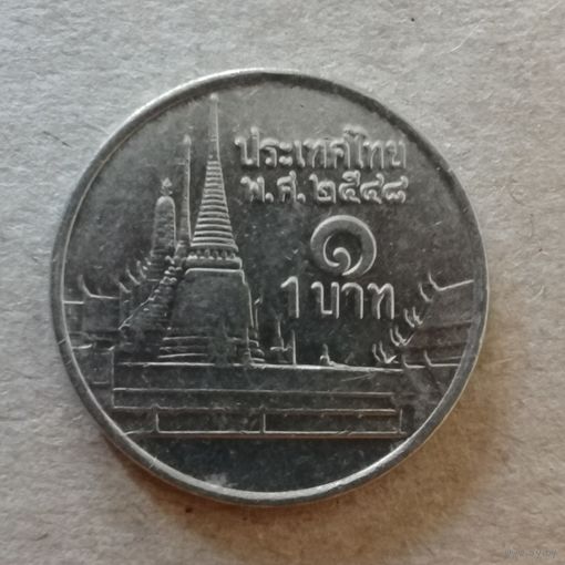 Таиланд 1 бат, BE 2548 (2005) год, Y# 183 ю