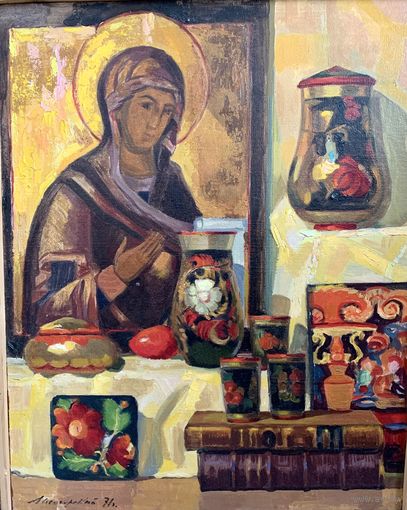 Натюрморт в Русском стиле авт Лысогорский.Ю.Б.1930-1988
