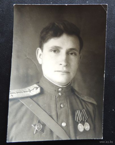 Фото "Капитан с наградами", 1945 г., Германия