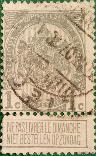 Бельгия 1893. Герб Бельгии