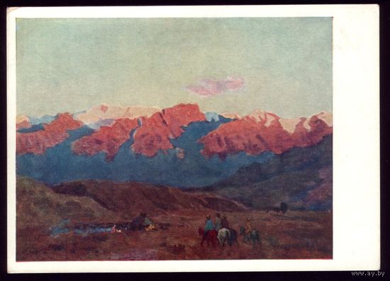 1961 год С.Чуйков В родных краях
