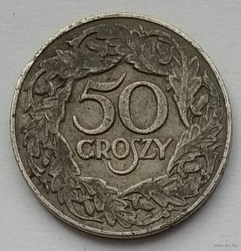 Польша 50 грошей 1923 г.