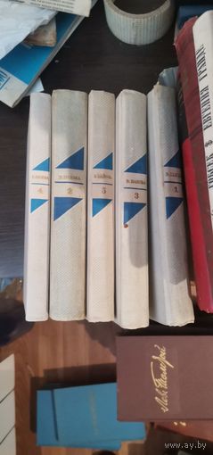 Панова, Собрание сочинений в пяти томах