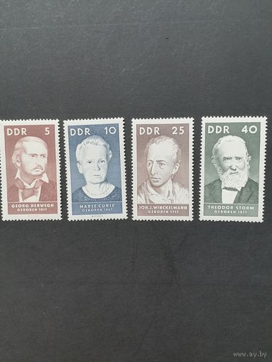 ГДР 1967 Неполная серия марок "Известные личности" (чистые**) Mi.1293-1294, 1296-1297 каталог 1.70 евро