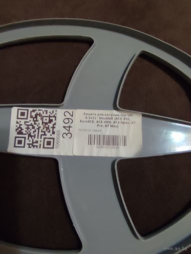 Защита на катушку металлодетектора ACE 350, 400i, EuroACE, AT Pro.