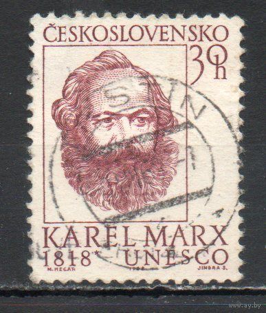 150-летие со дня рождения Карла Маркса  Чехословакия 1968 год серия из 1 марки