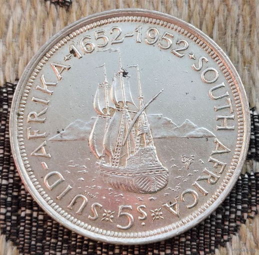 ЮАР 5 шиллингов 1952 года. Корабль. Король Георг.  Серебро. Сторгуй за свою цену, предложи обмен! Y