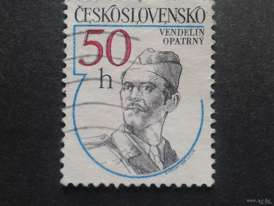 Чехословакия 1984. Антифашисты.