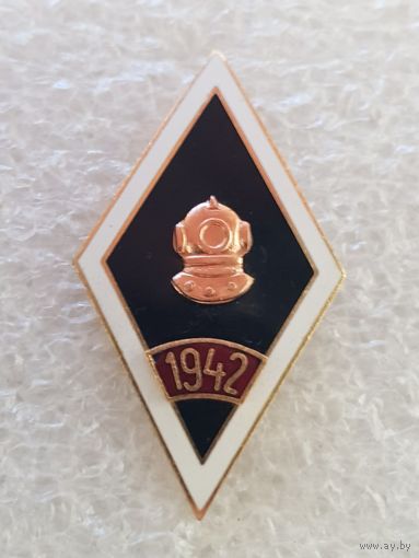 Ромб водолаз 1942*