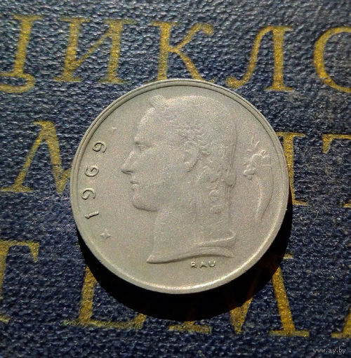 1 франк 1969 Бельгия #01