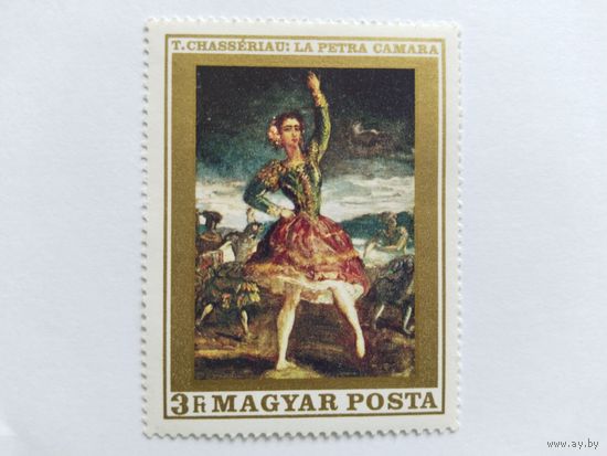 Венгрия  1969