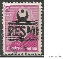 Турция. И.Инёню. 2-й Президент. Надпечатка герб. Доплатная марка. 1955г. Mi#27.