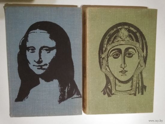 Лев Любимов. Искусство Древней Руси. Искусство Западной Европы.