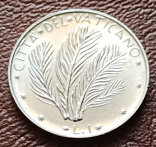 Ватикан 1 лира, 1972    ( 1-1-1 )