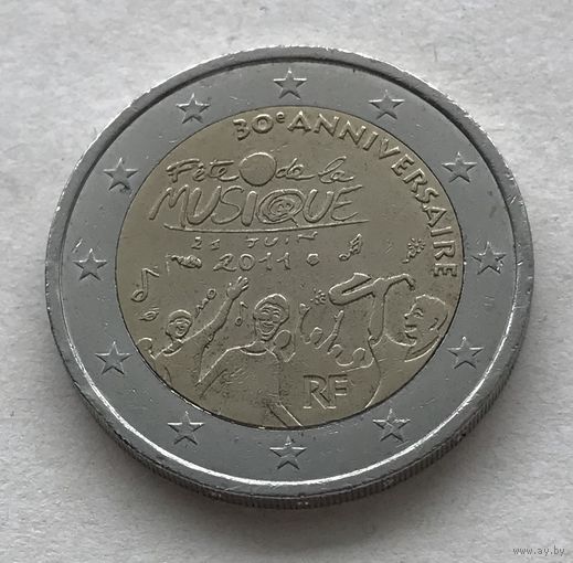 Франция 2 евро 2011 - 30 лет Дню музыки во Франции