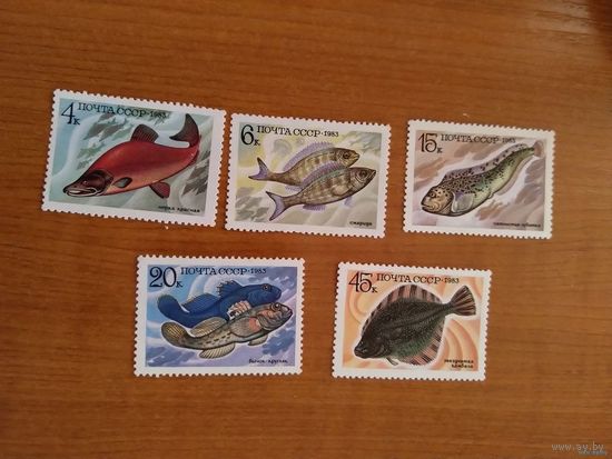 1983 СССР Загорский 5346-5350 фауна моря рыбы чистая полная серия MNH** (с-2)