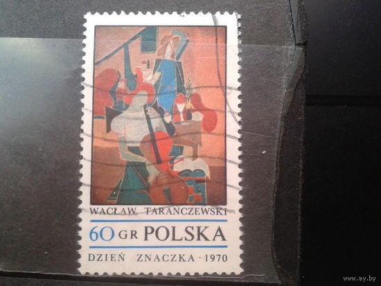 Польша 1970, День марки, живопись