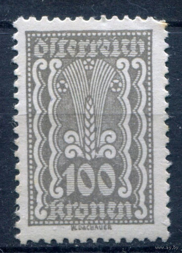 Австрия - 1922/24г. - колосья, 100 kr - 1 марка - MNH с небольшим повреждением клея в уголке. Без МЦ!