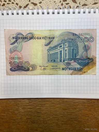 Вьетнам 1000 донг 1972-1001
